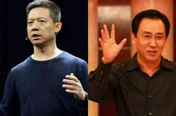 【8分钟教程】佛山公司咨询服务电话_哔哩哔哩